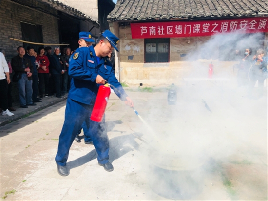 開展消防演練活動(dòng).jpg