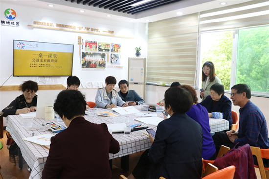 一人一藝公益水彩畫開課啦！ (1).jpg