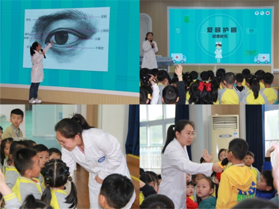 開(kāi)展“防溺水”和“愛(ài)眼護(hù)眼”安全教育講座.jpg