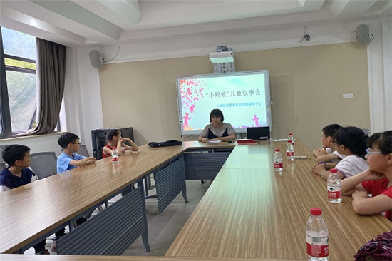 富春社區(qū)“小螞蟻”兒童議事會(huì)成立啦 (1).jpg