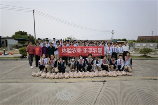 弘揚傳統(tǒng)農(nóng)耕文化，樂享農(nóng)趣體驗 (3).jpg