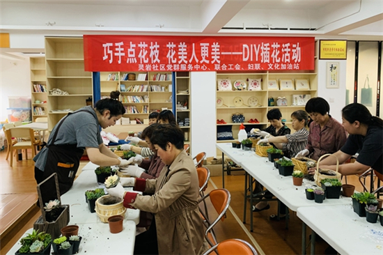 巧手點花枝 花美人更美.jpg