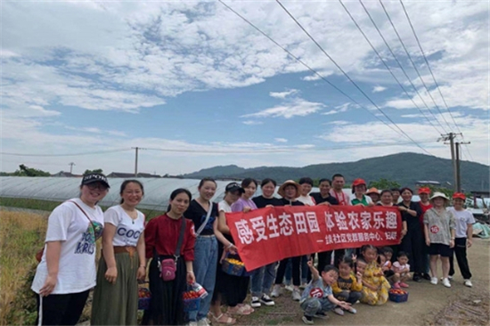 感受生態(tài)田園，體驗農(nóng)家樂趣 (2).jpg