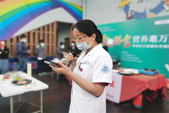 “合理膳食 營養(yǎng)惠萬家”——健康飲食現(xiàn)場烹飪大課堂 (2).jpg