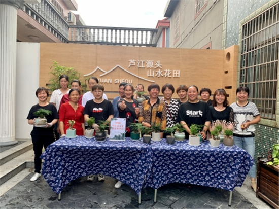 1622001813331978.jpg “花漾阿姐”計(jì)劃 培養(yǎng)致富新能手.jpg