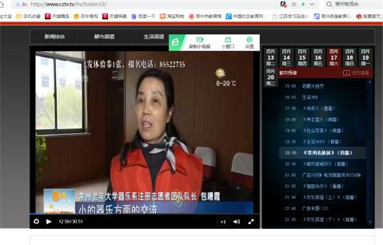 1622007580262460.jpg 圖片32.jpg