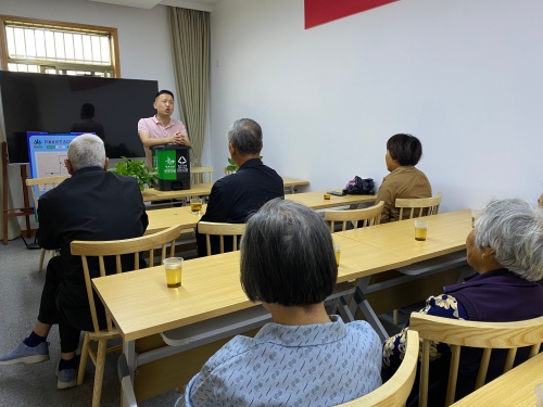 《垃圾分類 你我同行》公益課堂.jpg