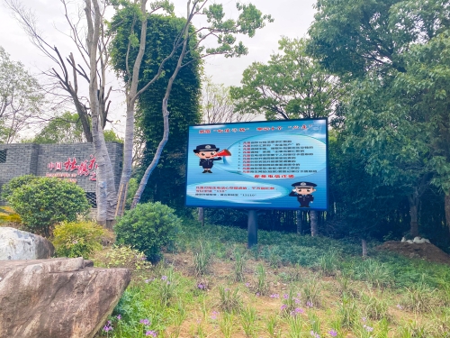 電信詐騙花樣多 防范知識我來教.jpg