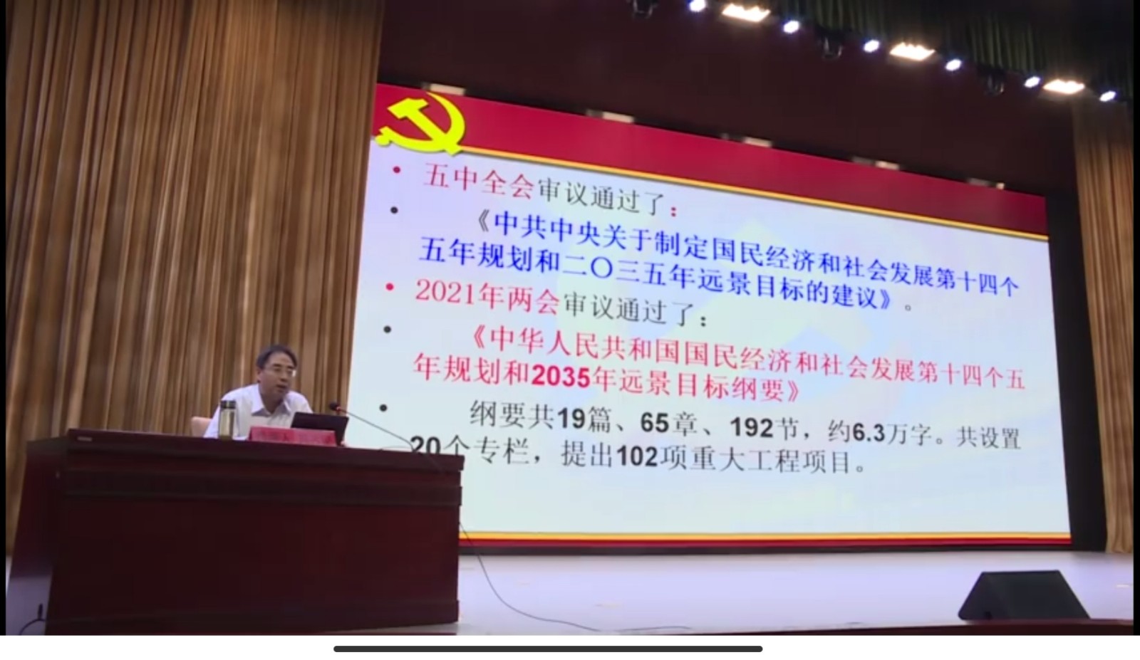 http://m.dldcxl.cn/d/file/67231658.jpg