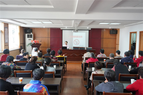 1622709203850202.jpg 無(wú)煙日講座.jpg