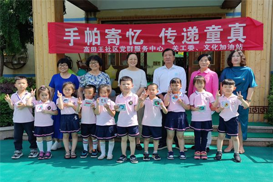 手帕寄憶 傳遞童真 (2).jpg