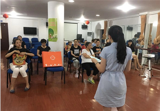 1623222184403632.jpg 嬰兒養(yǎng)護(hù)知識(shí)培訓(xùn)1.jpg