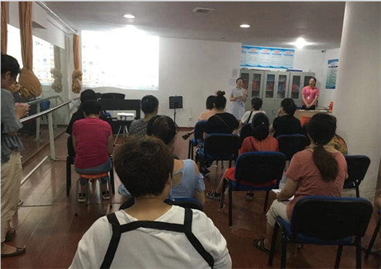 1623222192398850.jpg 嬰兒養(yǎng)護(hù)知識(shí)培訓(xùn)2.jpg