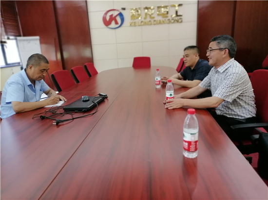 1623222899780828.jpg 微信圖片_20210601154801.jpg