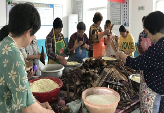 1623331817904323.png 包粽子培訓(xùn)1.png