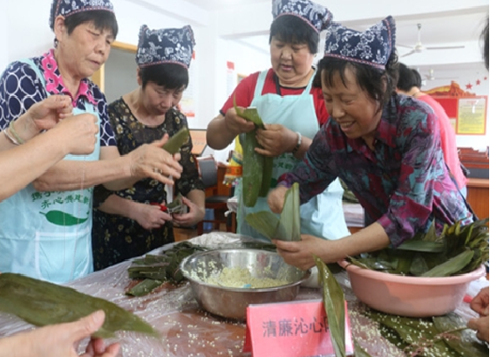 1623331824725581.png 包粽子培訓(xùn)2.png