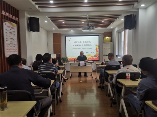 老黨員憶崢嶸 黨員聆聽地方黨史.jpg