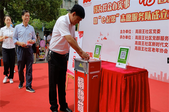 1624717933357480.jpg QQ圖片20210605144619_副本.jpg