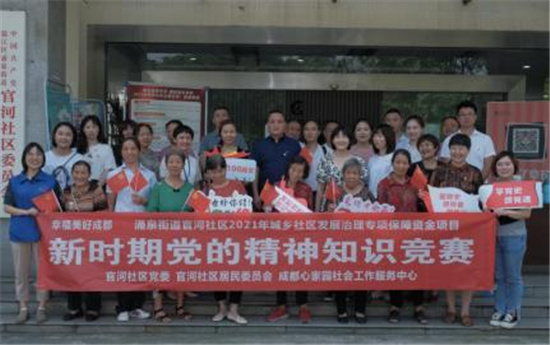 1625213946644923.jpg 圖片16.jpg