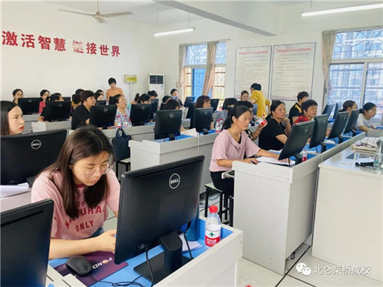 1625215983994130.jpg 提升業(yè)務(wù)水平 服務(wù)鄉(xiāng)村振興1.jpg