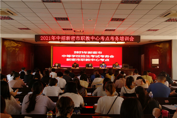 1625395832946302.jpg 微信圖片_20210624163451.jpg