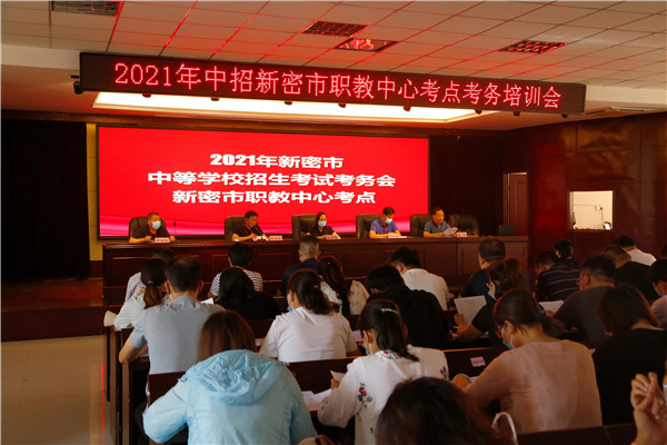 1625395844557825.jpg 微信圖片_20210624163755.jpg