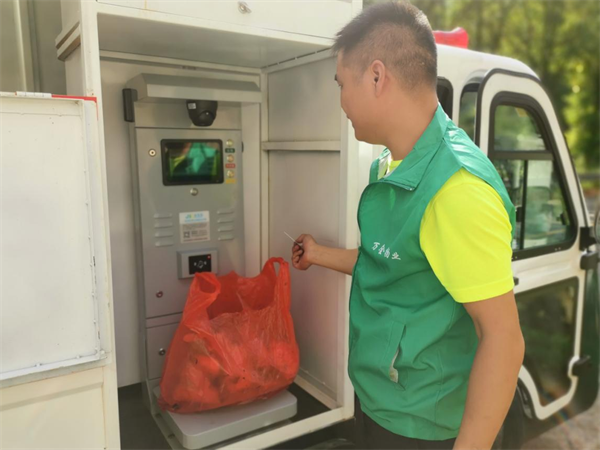 1626249240818041.png 圖片3.png