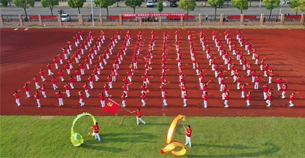 1626319277657926.jpg 微信圖片_20210702142542.jpg