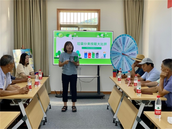 鄉(xiāng)村督導員技能大比拼 精準把好“分類”關.jpg