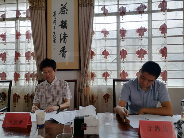 開題論證 汪李.jpg