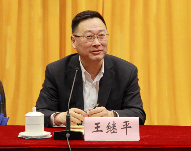 教育部職業(yè)教育與成人教育司司長(zhǎng)王繼平發(fā)表講話_副本_副本.jpg
