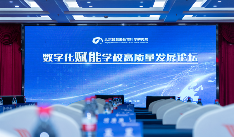 1691737973893429.png 1691737973893429.png