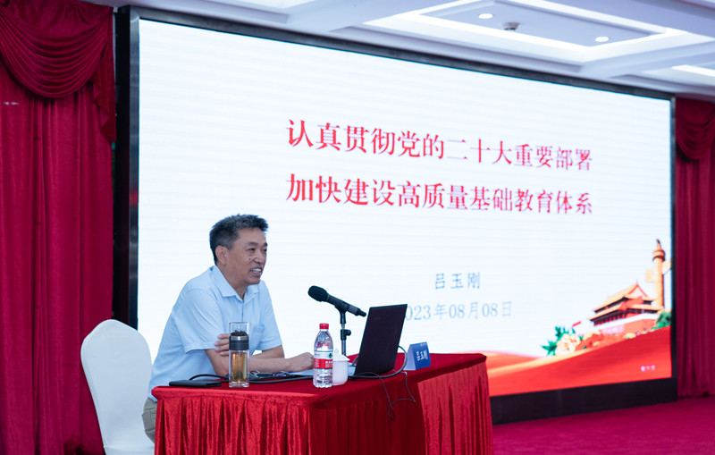 1691737995599846.png 1691737995599846.png