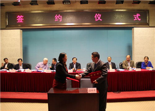 簽約儀式.JPG