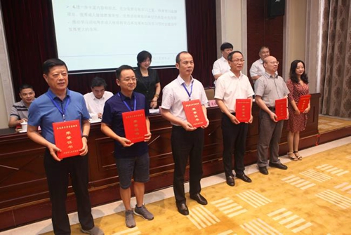 1565743881112176.jpg 3407307_650x120.jpg