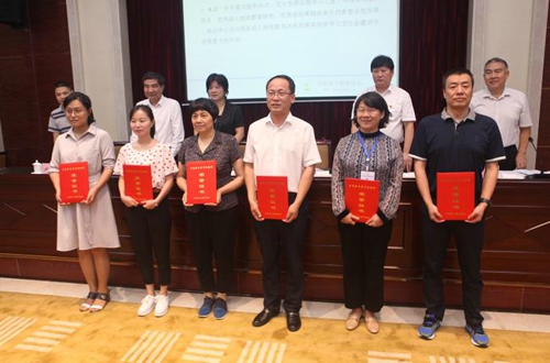 1565743889929448.jpg 3407308_650x120.jpg