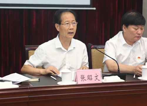 1565744178364478.jpg 3407300_650x120.jpg