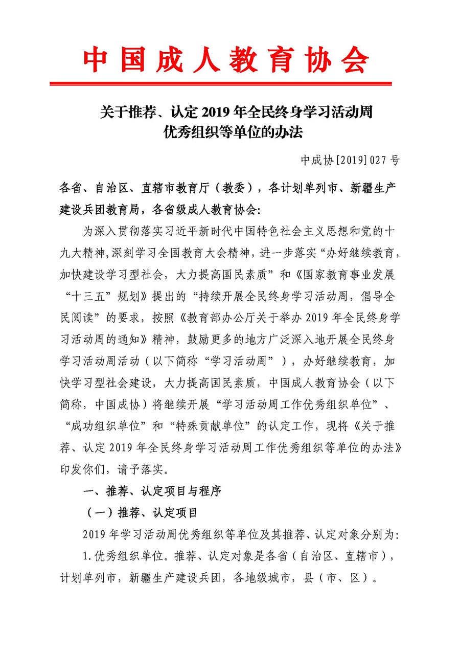 1565942295235237.jpg 9481192.jpg