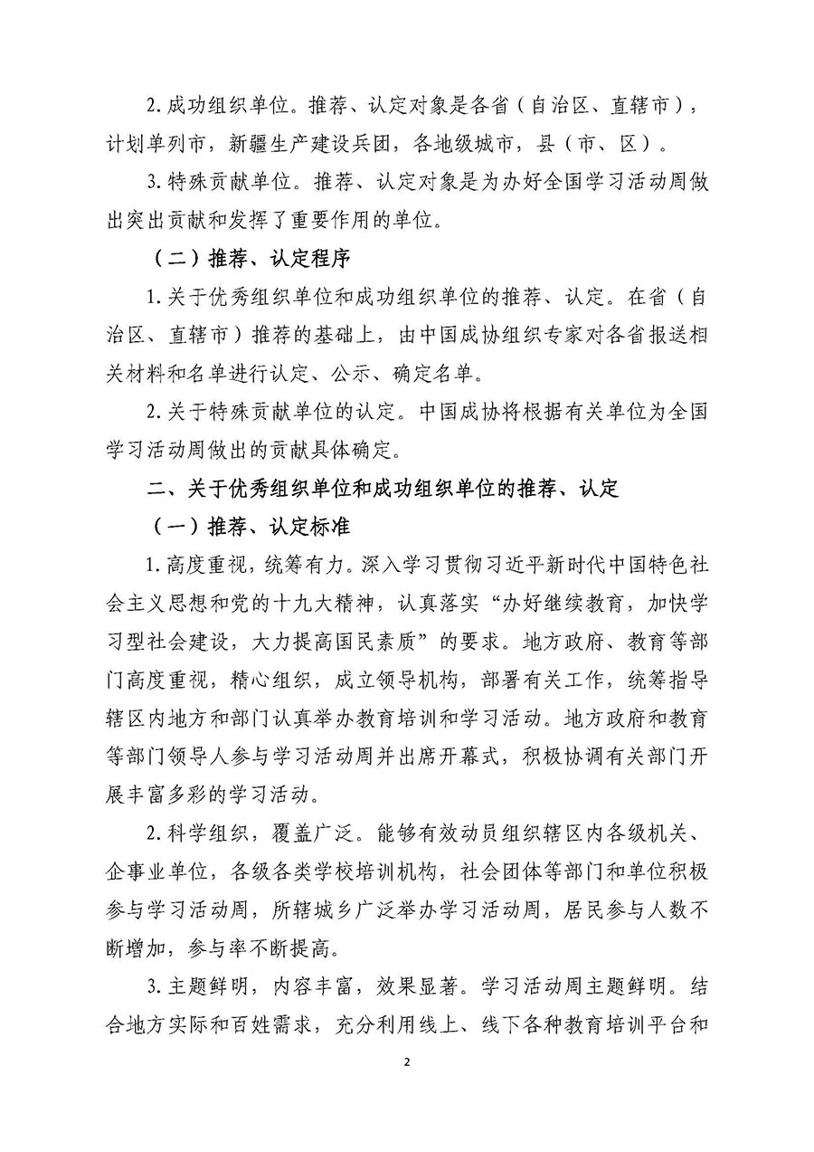 1565942304216117.jpg 9481193.jpg