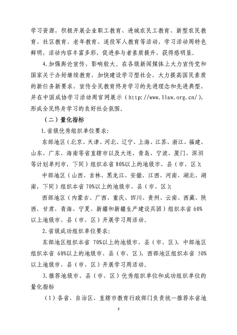 1565942312299564.jpg 9481194.jpg