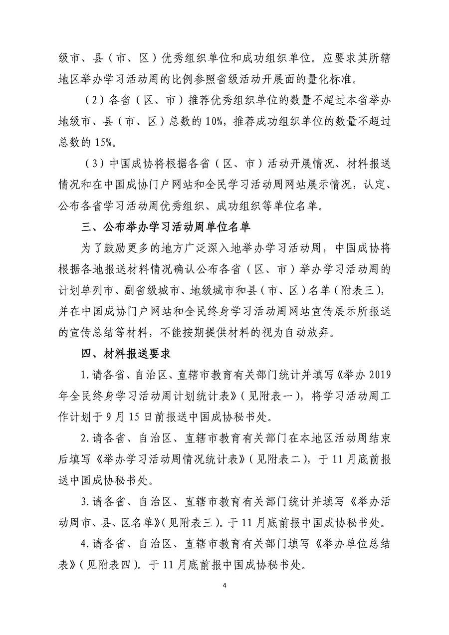 1565942322350254.jpg 9481195.jpg