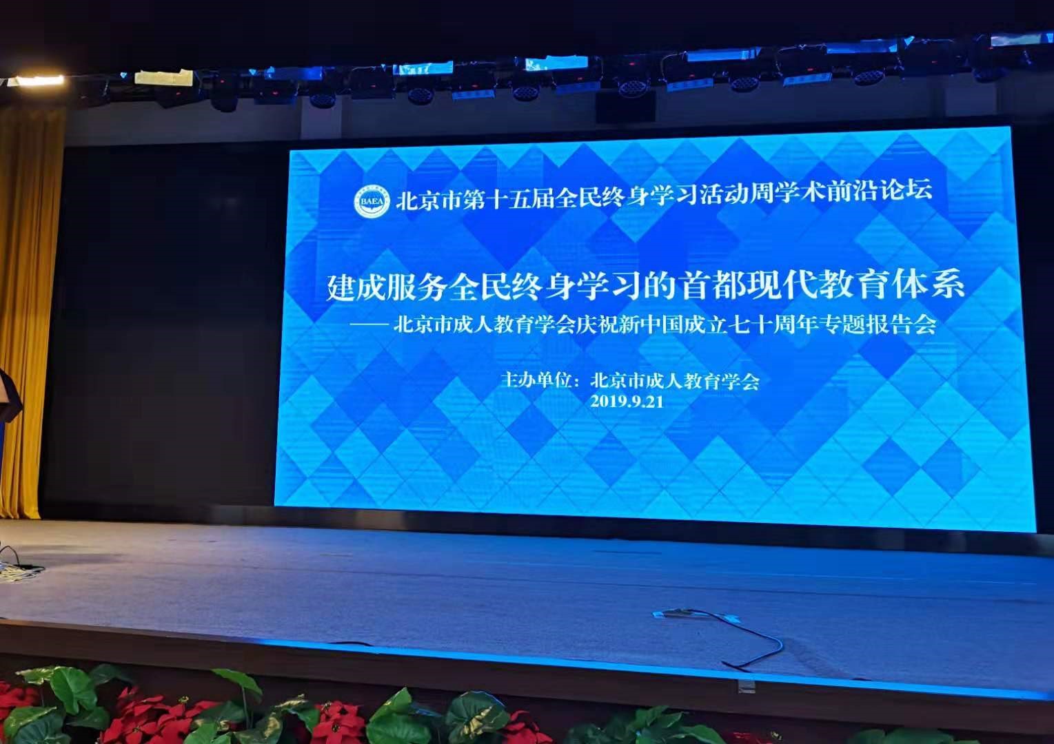 1571368086798479.jpg 1571368086798479.jpg