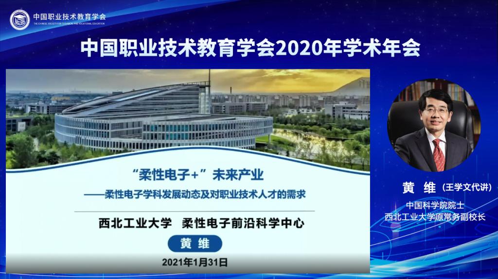 1612504514246572.png 1612504514246572.png