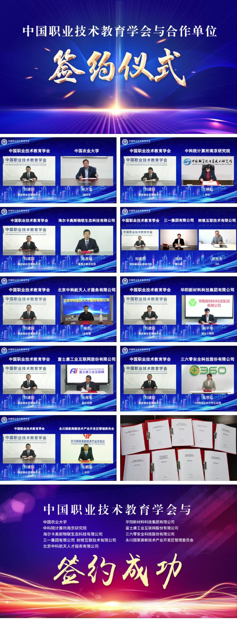 1612504751388123.png 1612504751388123.png