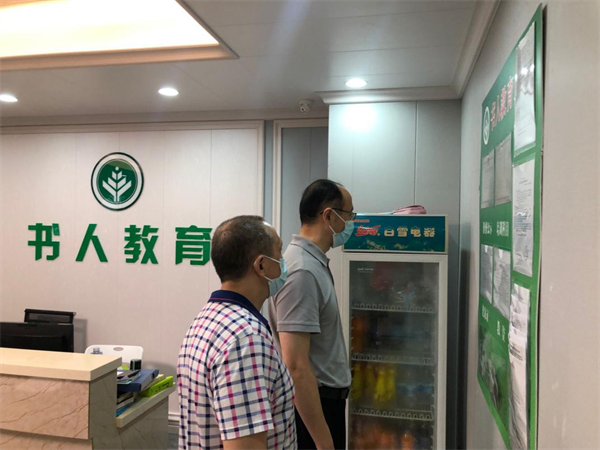 1629184871331831.png 圖片1.png