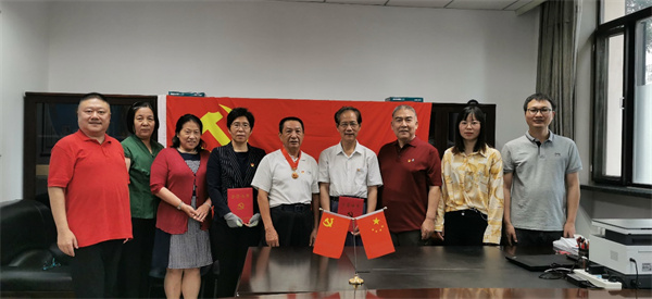 1629767263900077.jpeg 1.jpeg