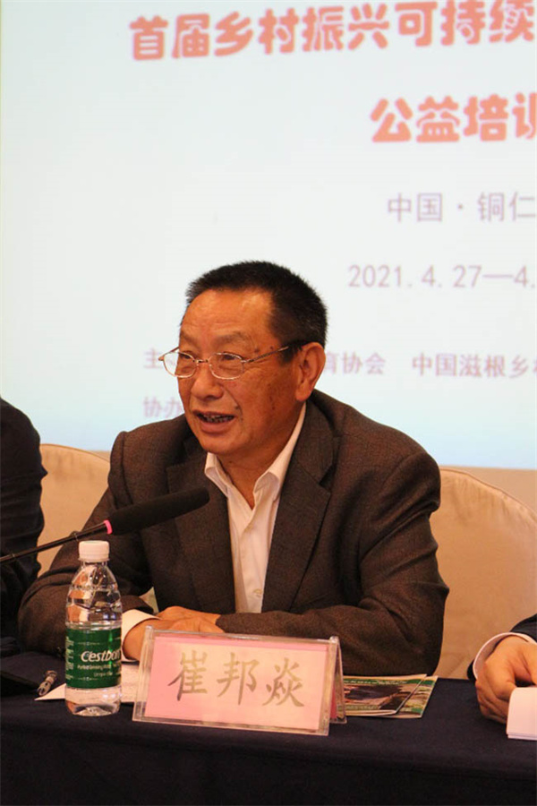 1629768030527859.jpg 8.jpg