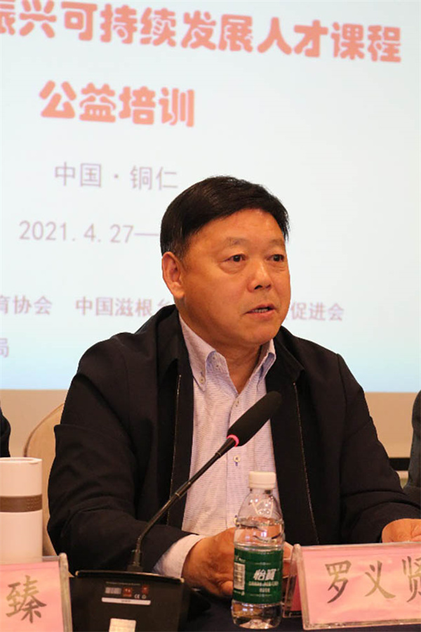 1629768038157112.jpg 9.jpg