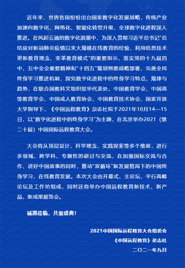 1632728964512108.png 2.png