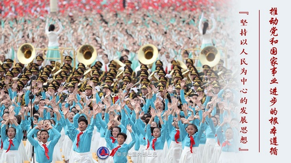 1645152804214587.png 圖片 3.png